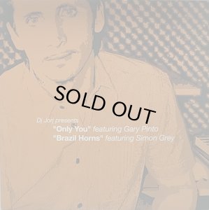 画像1: 【SALE】DJ JORJ/ONLY YOU (1)
