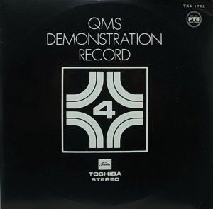 画像1: QMS DEMONSTRATION RECORD (1)