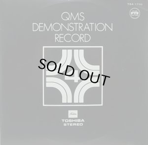 画像1: QMS DEMONSTRATION RECORD (1)