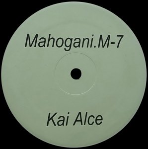 画像1: KAI ALCE/MAHOGANI M-7 (1)