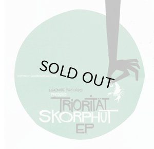 画像1: TRIORITAT/SKORPHUT EP (1)