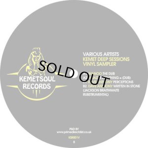 画像1: V.A./KEMET DEEP SESSIONS - VINYL SAMPLER (1)