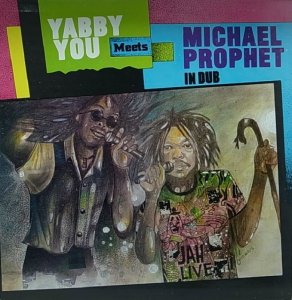 画像1: YABBY YOU MEETS MICHAEL PROPHET IN DUB (1)