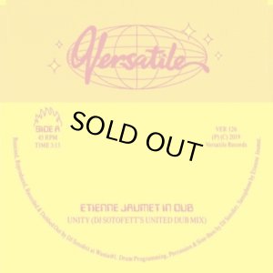 画像1: ETIENNE JAUMET/ETIENNE JAUMET IN DUB PART 1 (SOTOFETT/I:CUBE REMIX) (1)