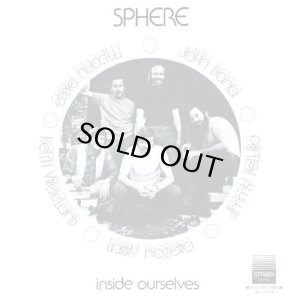 画像1: SPHERE/Inside Ourselves (1)