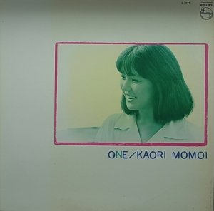 画像1: 桃井かおり(MOMOI KAORI)/ONE (1)