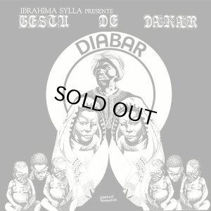 画像1: GESTU DE DAKAR/DIABAR (1)