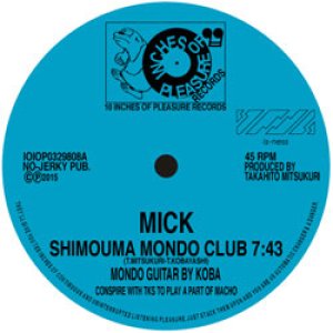 画像1: MICK/FUNNY&TUTTI/SHIMOUMA MONDO CLUB/BAKURO HILLS JOCKEY CLUB (1)