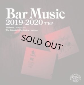 画像1: TOMOAKI NAKAMURA 中村智昭/BAR MUSIC 2019-2020 (1)