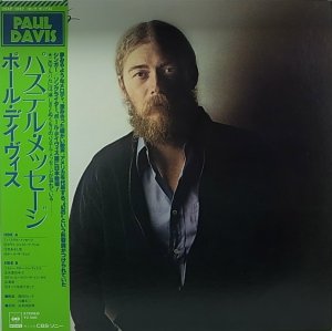 画像1: PAUL DAVIS/S.T. (1)