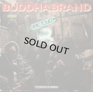 画像1: BUDDHA BRAND/これがブッダブランド! (1)