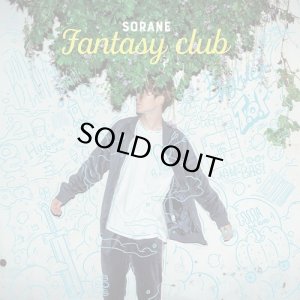 画像1: SORANE 空音/FANTASYCLUB (1)