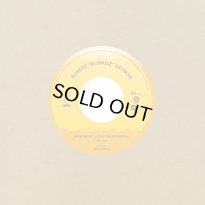 画像1: ROBERT DUBWISE BROWNE/EVERYBODY LOVES THE SUNSHINE (1)