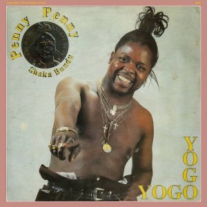 画像1: PENNY PENNY/YOGO YOGO (1)