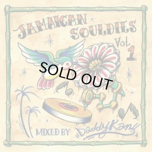 画像1: Daddy-Kan/JAMAICAN SOULDIES VOL.1 (1)