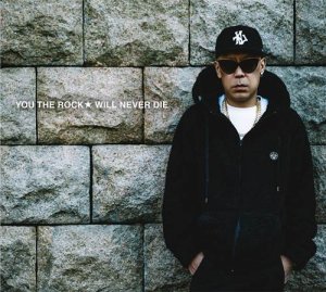 画像1: YOU THE ROCK★/WILL NEVER DIE (1)