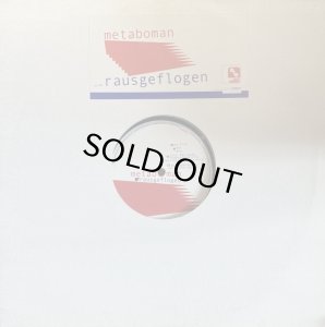 画像1: METABOMAN/RAUSGEFLOGEN (1)