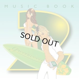 画像1: GREENWOOD/MUSIC BOOK (1)