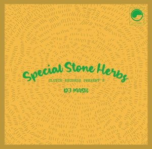 画像1: DJ MASH/Special Stone Herbs【CD】 (1)