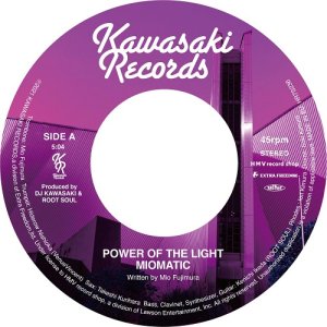 画像1: 【レコードの日】MIOMATIC/POWER OF THE LIGHT / STEP INTO OUR LIFE (1)