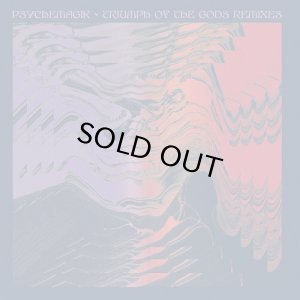 画像1: PSYCHEMAGIK/TRIUMPH OF THE GODS (PRINS THOMAS AND RICHARD NORRIS REMIXES) (1)