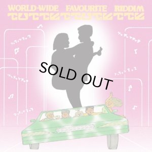 画像2: KEN KEN / ICHIHASHI DUBWISE / ASUKA ANDO / AMAI HIT KOUCHIE E.P. (2)