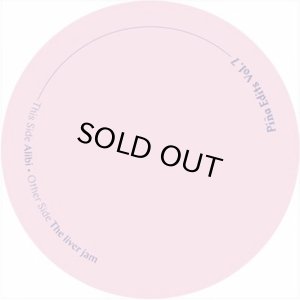 画像1: PINA EDITS/VOL.7 (1)