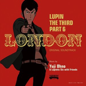 画像1: YUJI OHNO (大野雄二)/ルパン三世 PART6 オリジナル・サウンドトラック1 『LUPIN THE THIRD PART6~LONDON』 (1)