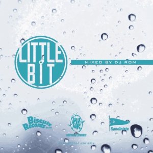 画像1: DJ RON/LITTLE BIT (1)