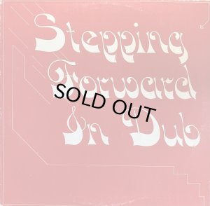 画像1: CLIVE SMITH/STEPPING FORWARD IN DUB (1)