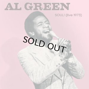 画像1: AL GREEN/SOUL! (LIVE 1973) (1)