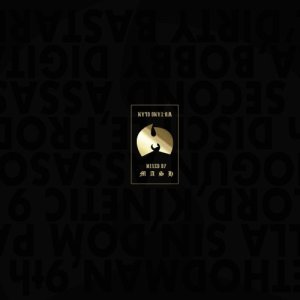 画像1: DJ MASH/M 【CD】 (1)