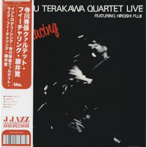 画像1: HIDEYASU TERAKAWA (寺川秀保)/Quartet Live Featuring Hiroshi Fujii (1)