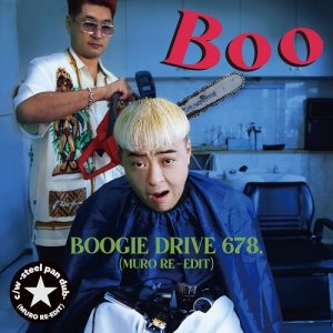 画像1: BOO/BOOGIE DRIVE 678. (MURO RE-EDIT) (1)