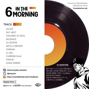 画像1: DJ SATOYON/6 in the morning (1)