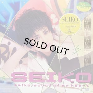 画像1: SEIKO (松田聖子)/SOUND OF MY HEART (1)