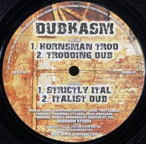 画像1: DUBKASM/KORNSMAN TROD (1)