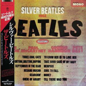 画像1: THE BEATLES/SILVER BEATLES (1)