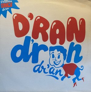画像1: D'RAN D'RAN DR'AN/D'RAN D'RAN DR'AN (1)