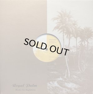 画像1: ROBIN JONES & BOSCO DE OLIVEIRA/ROYAL MERENGUE - ME VOY PA SANTO DOMINGO (1)