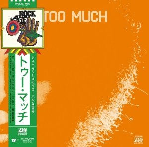 画像1: JUNI & TOO MUCH/TOO MUCH (1)