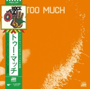 画像1: JUNI & TOO MUCH/TOO MUCH (1)