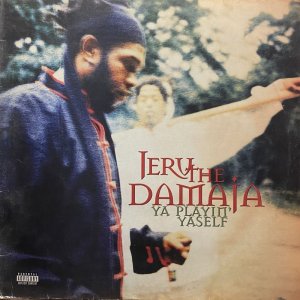 画像1: JERU THE DAMAJA/YA PLAYIN' YASELF (1)