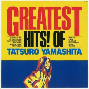 画像1: TATSURO YAMASHITA (山下達郎)/GREATEST HITS! OF TATSURO YAMASHITA (1)