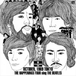 画像1: The Happenings Four/The Happenings Four Sing The Beatles in Oct.1969, TOKYO (1)