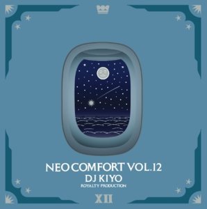 画像1: DJ KIYO/NEO COMFORT 12 (1)