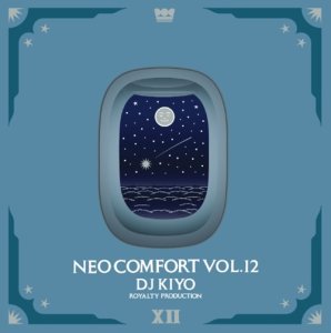 画像1: DJ KIYO/NEO COMFORT 12 (1)