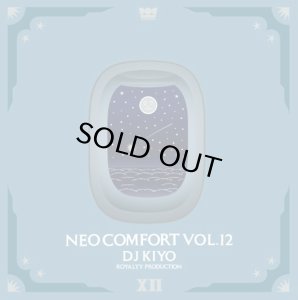 画像1: DJ KIYO/NEO COMFORT 12 (1)