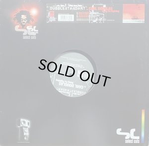 画像1: DUBBLESTANDART VS CARL DOUGLAS/KUNG FU FIGHTING (1)