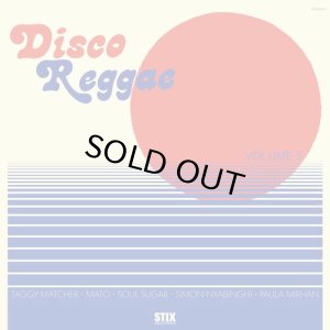 画像1: V.A./DISCO REGGAE VOL.5 (1)